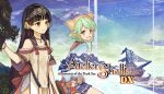 夏莉的炼金工房 ~黄昏海洋之炼金术士~ DX/Atelier Shallie: Alchemists of the Dusk Sea DX