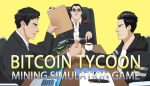 比特币富翁：挖矿模拟/Bitcoin Tycoon – Mining Simulation Game