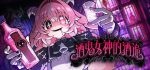 杀手1234+Go系列合集