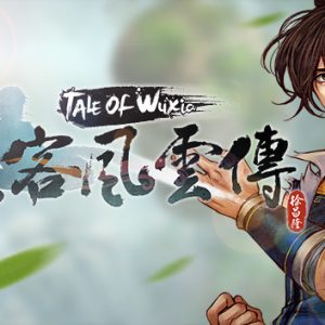 侠客风云传/电脑小游戏