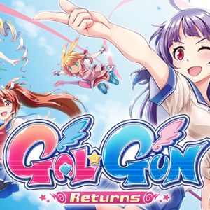 少女射击：回归初心/Gal*Gun Returns