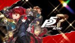 女神异闻录5/Persona 5