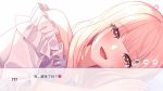 在樱花色 梦境中恋上你/Dreaming in Cherry Blossoms, I Fall in Love with You